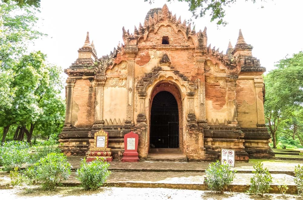 Bagan Archaeological Museum